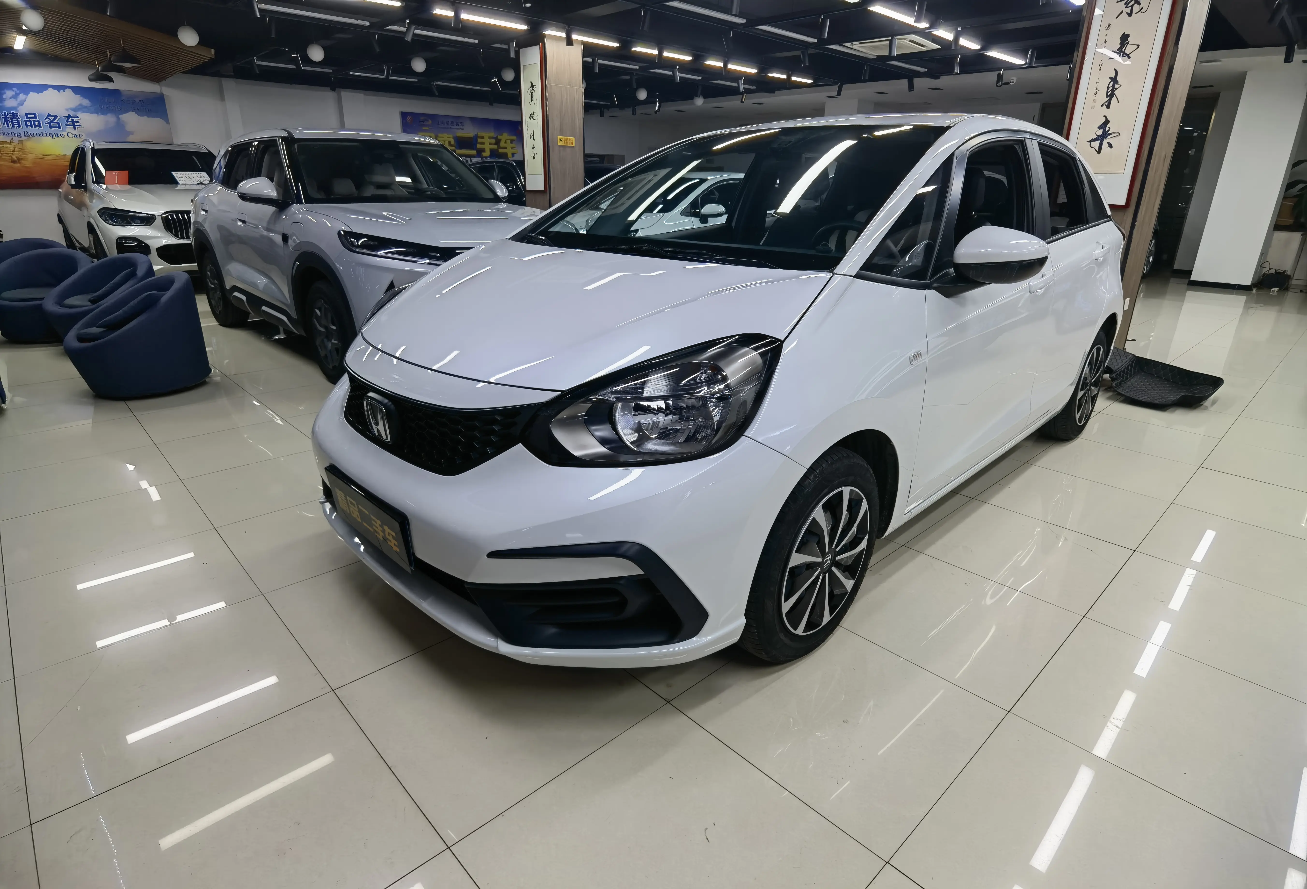 Honda Fit  из Китая