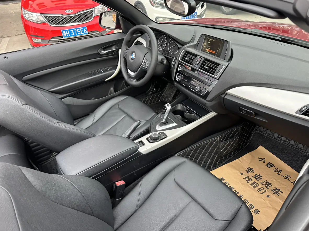 BMW 2 Series  из Китая