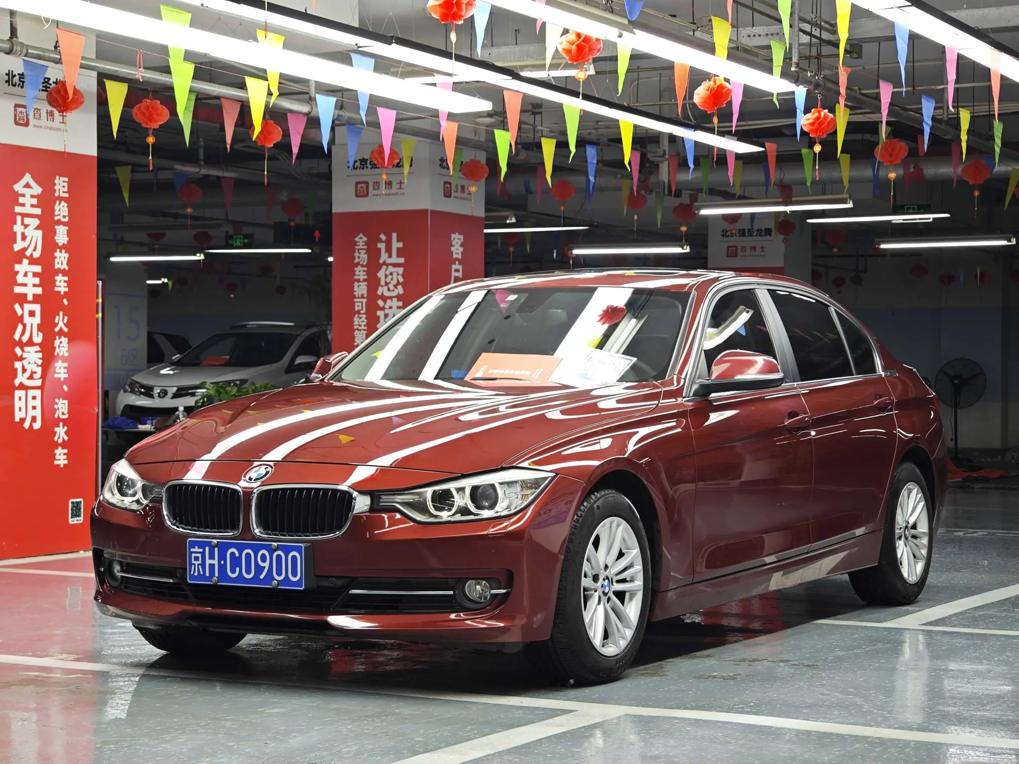 BMW 3 Series  из Китая