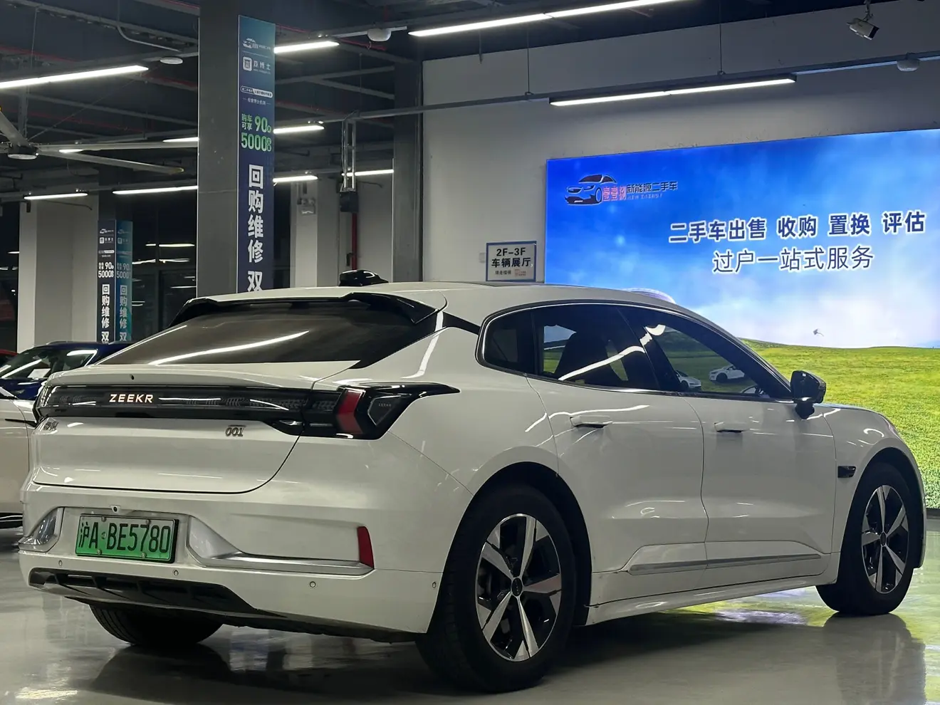 ZEEKR 001  из Китая