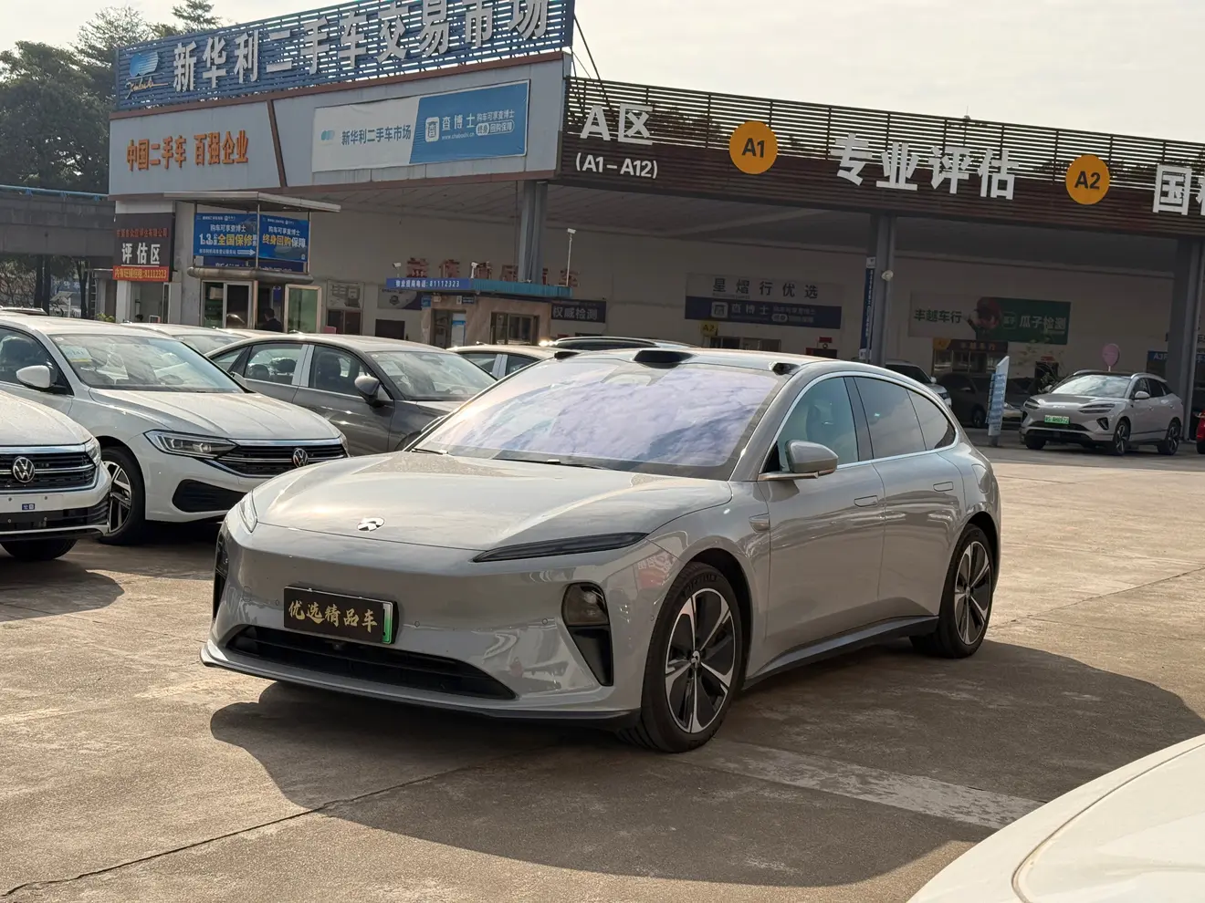 NIO ET5T  из Китая