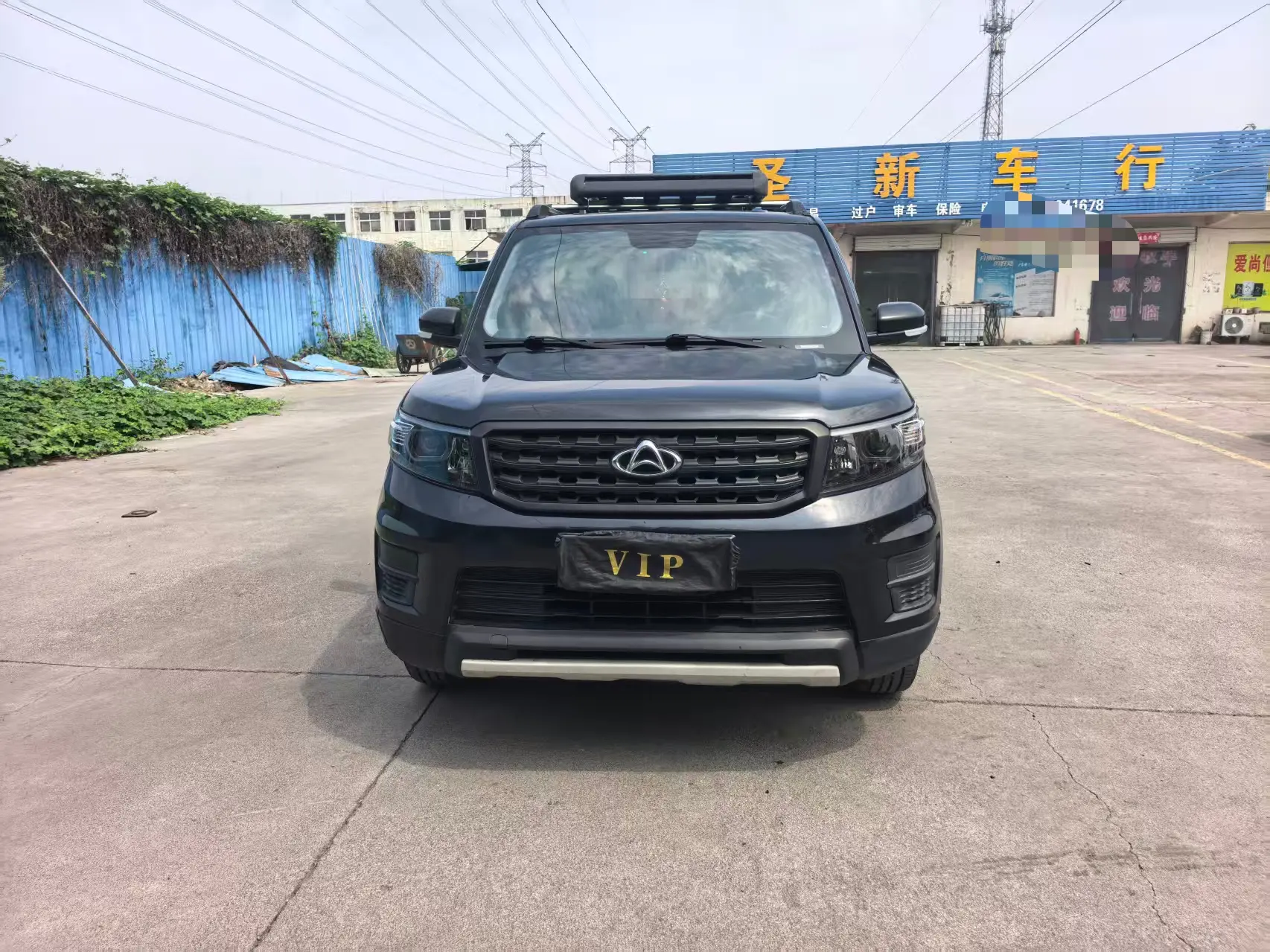 Oshan Changan Auchan X70A  из Китая