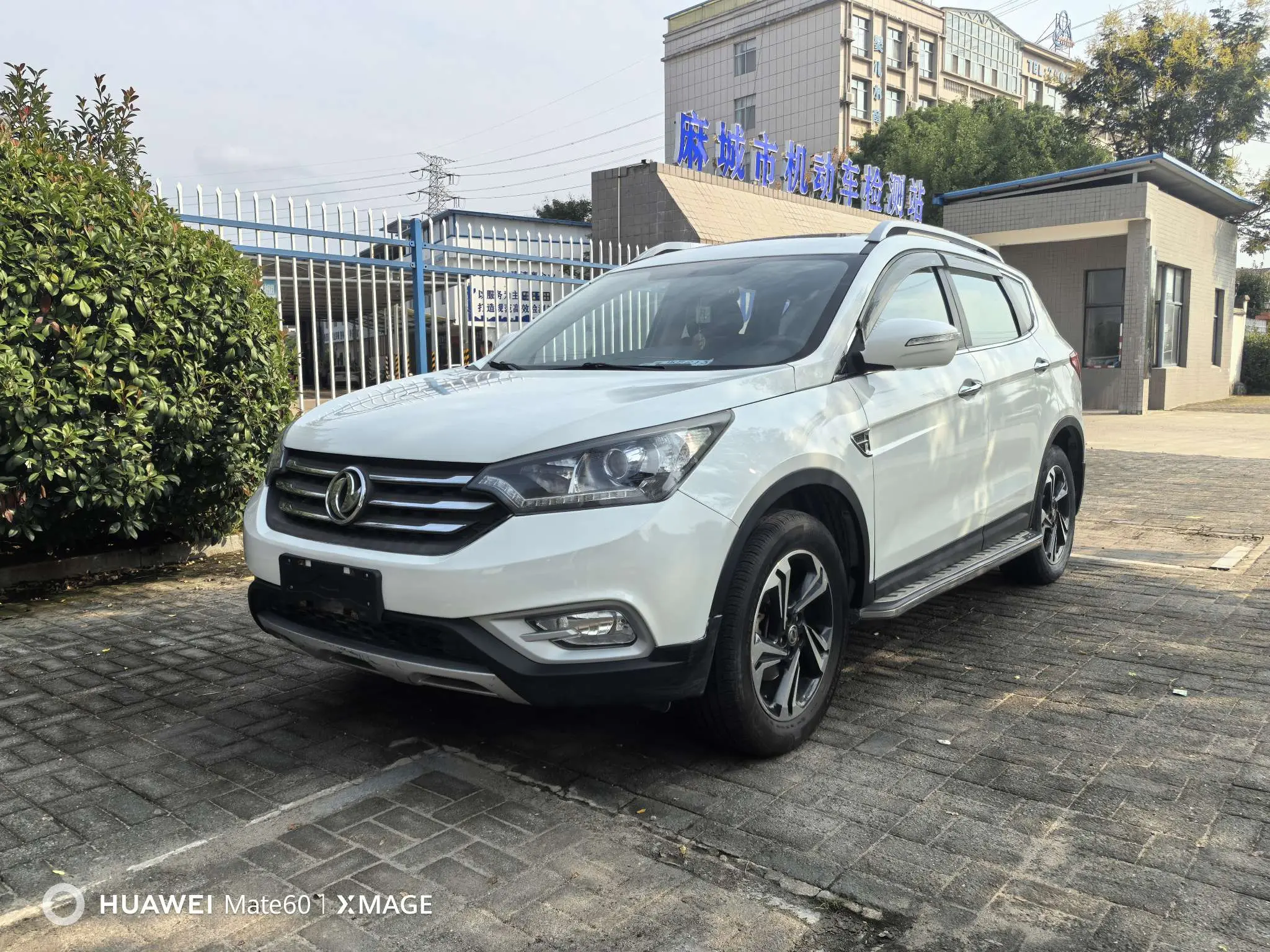 Dongfeng Fengshen AX7  из Китая