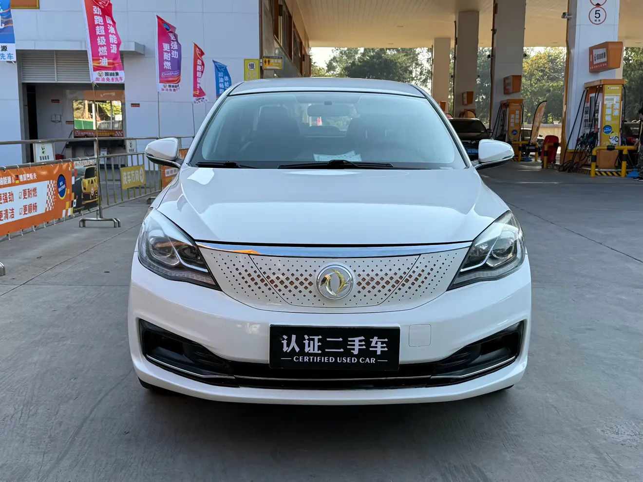 Dongfeng Fengshen E70  из Китая