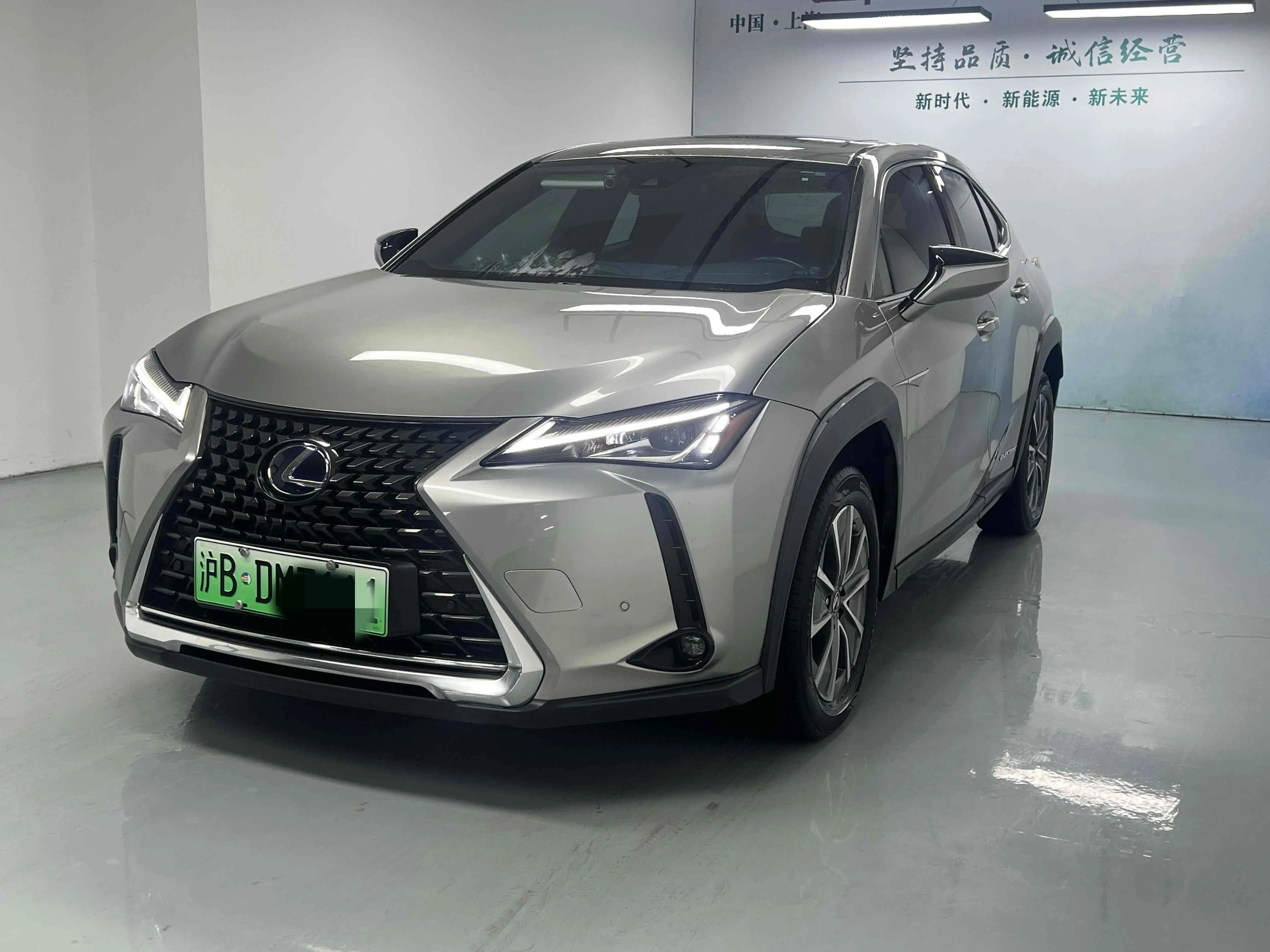 Lexus UX EV  из Китая