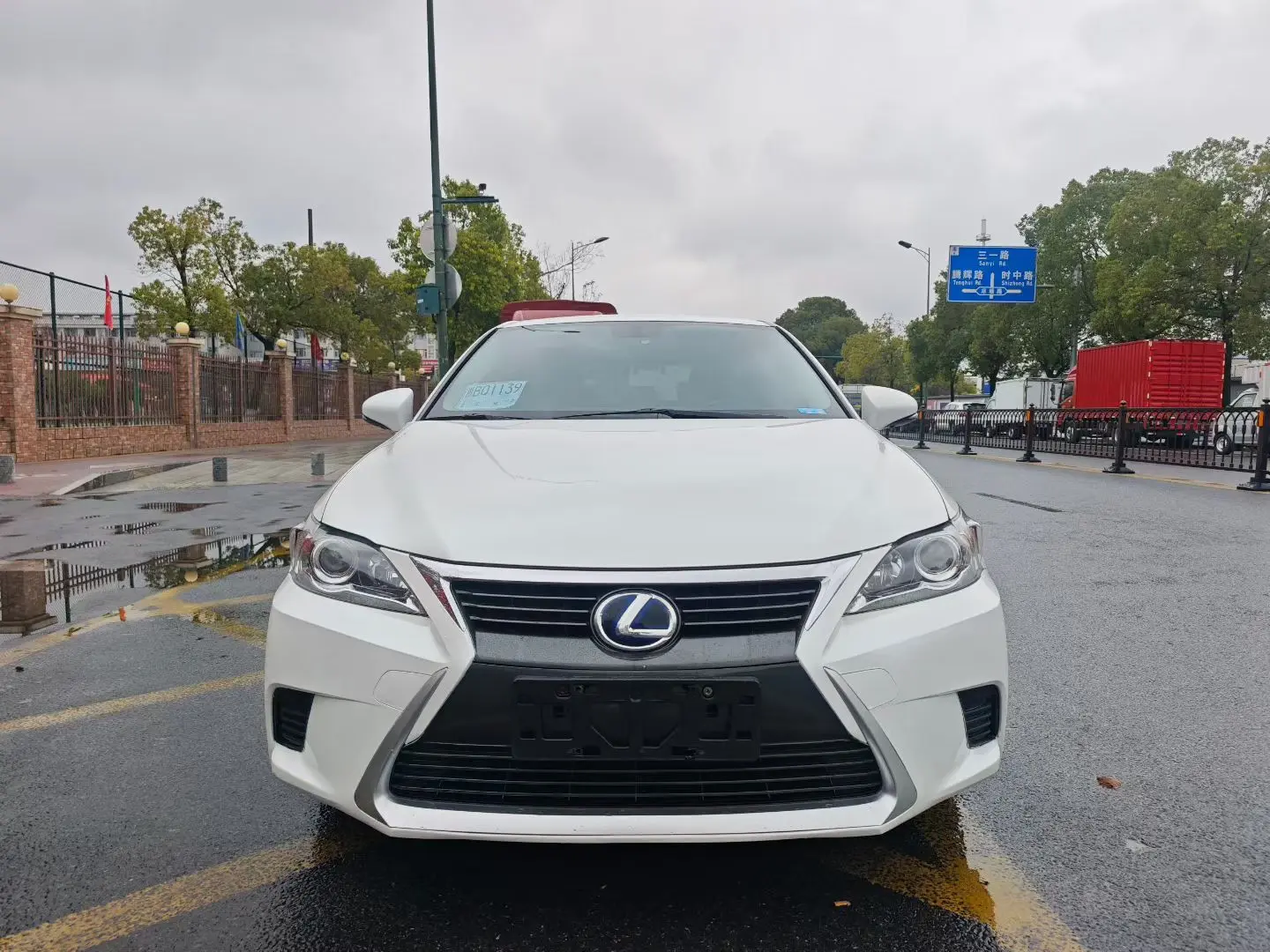 Lexus CT  из Китая