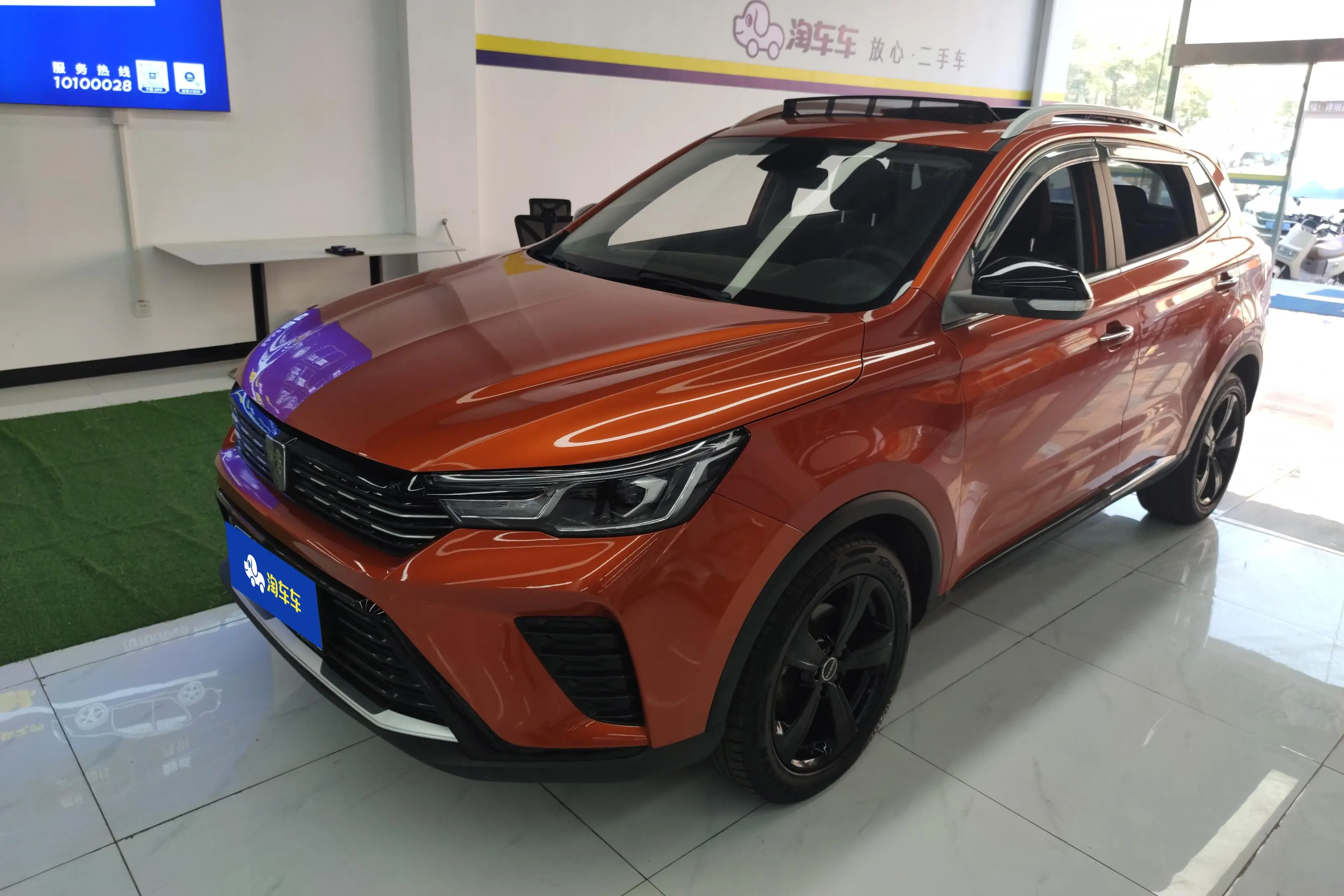 Roewe RX3  из Китая