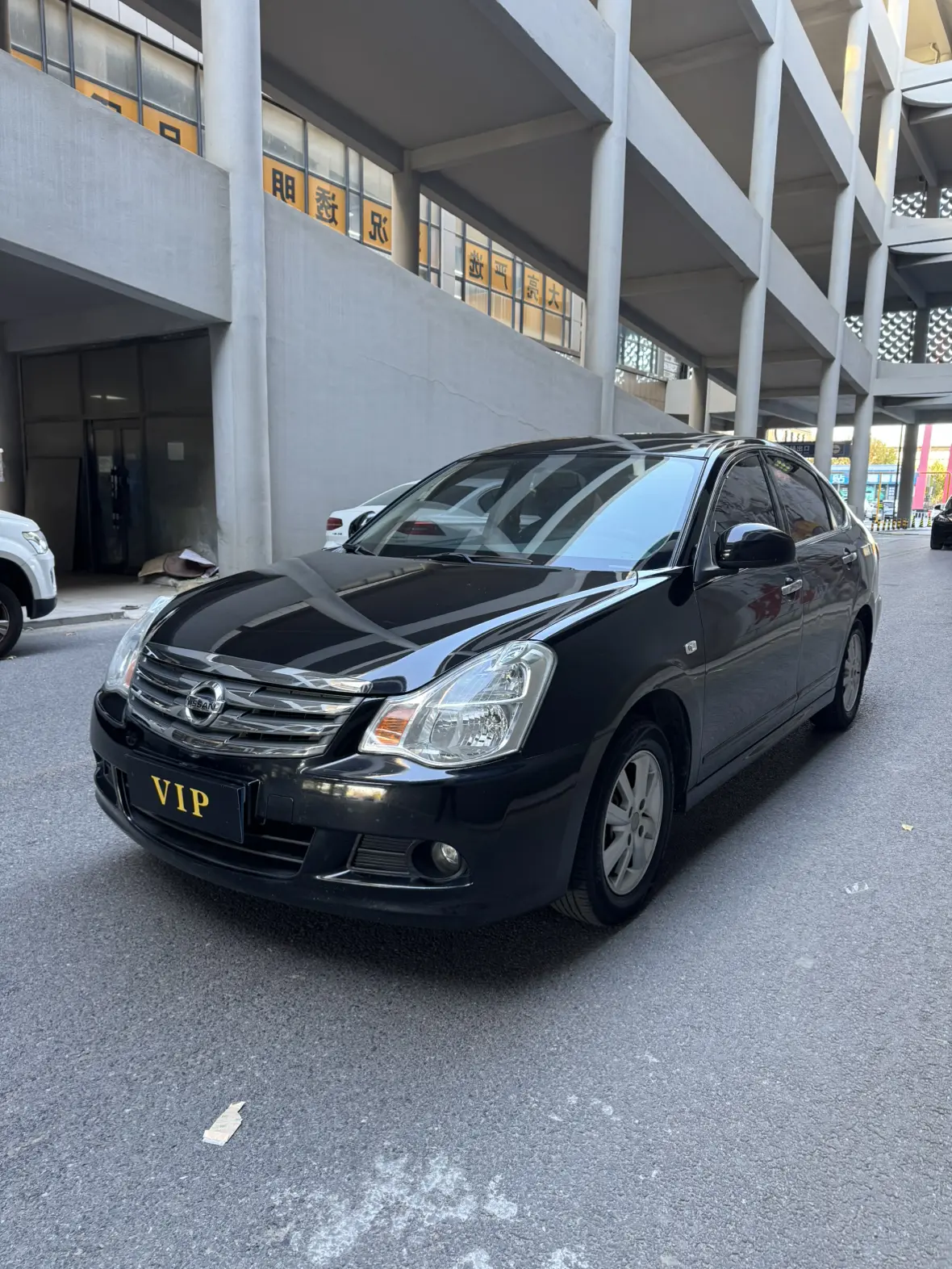 Nissan Sylphy  из Китая
