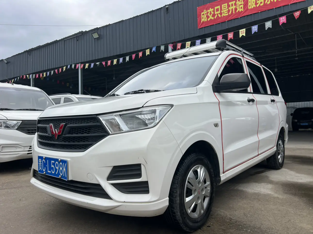 Wuling Hongguang  из Китая