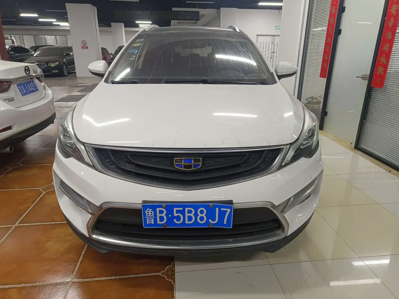 Geely Emgrand GS  из Китая