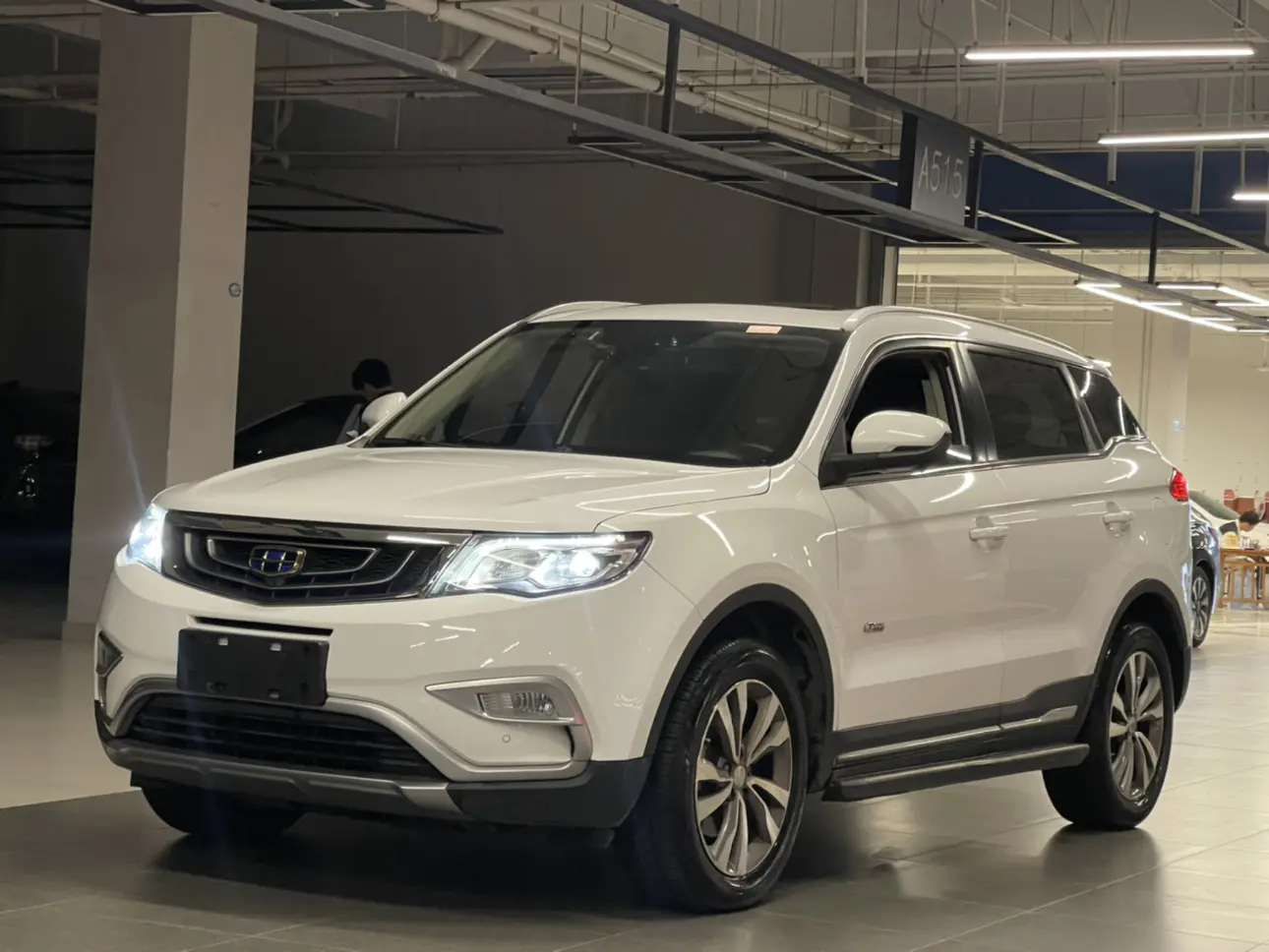 Geely Atlas (Boyue)  из Китая