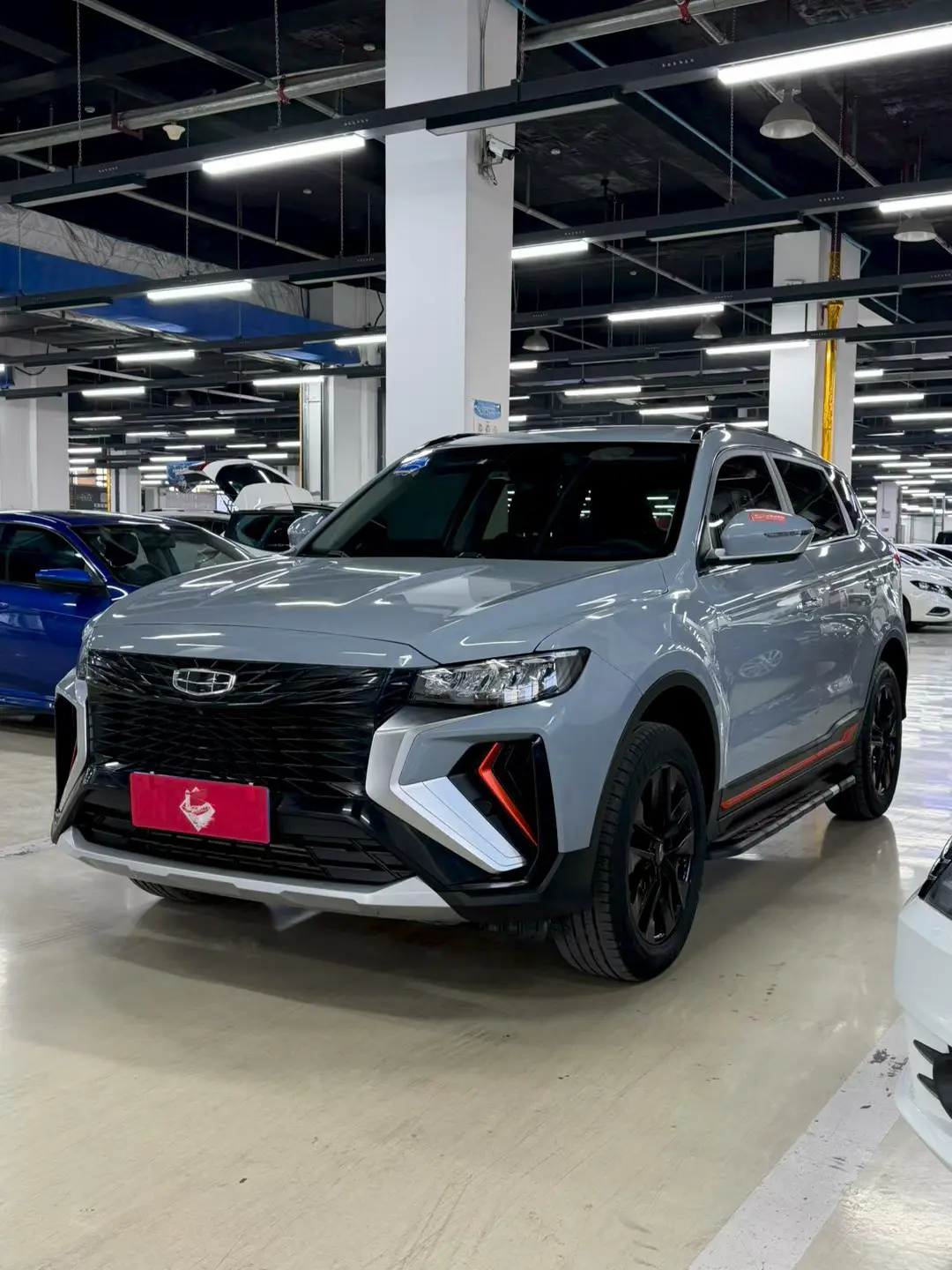 Geely Atlas (Boyue)  из Китая