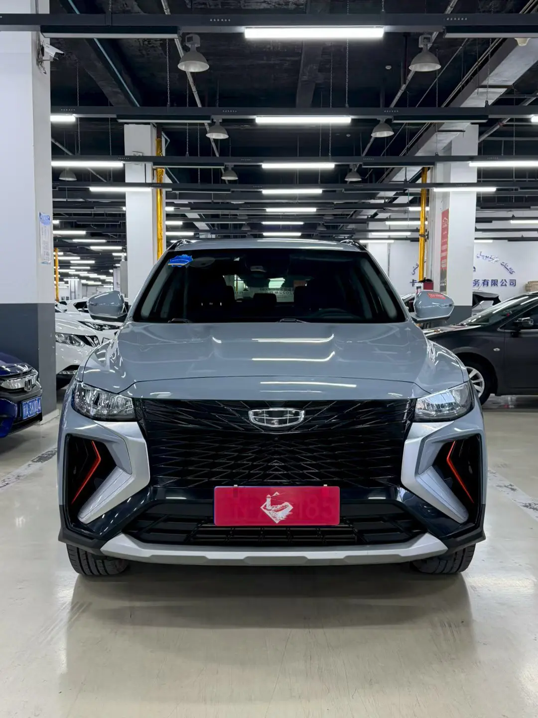 Geely Atlas (Boyue)  из Китая