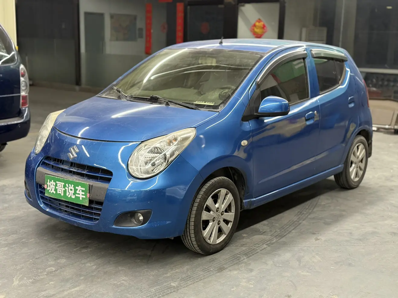 Suzuki Alto  из Китая