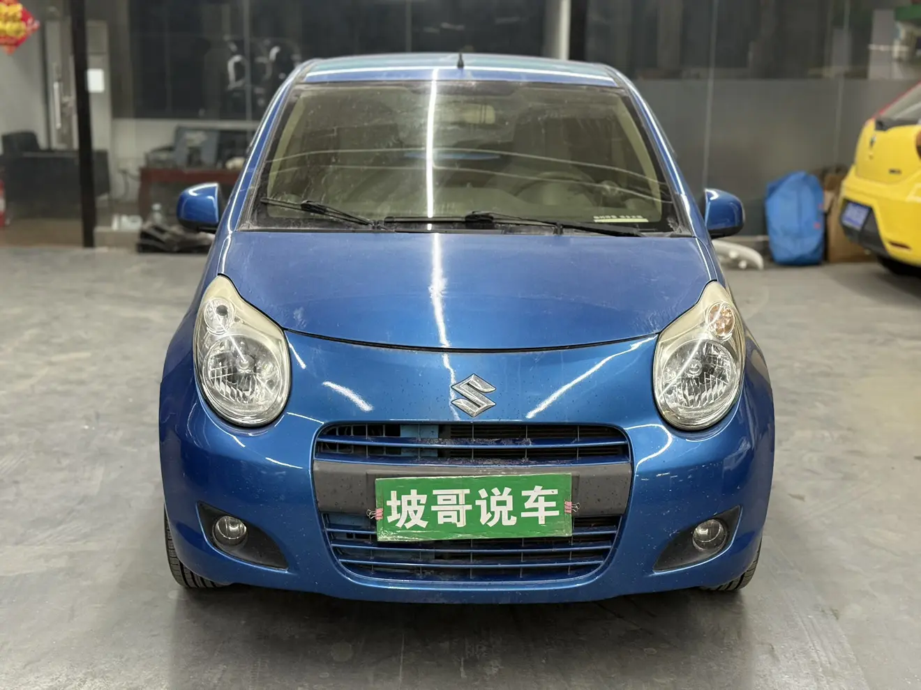 Suzuki Alto  из Китая