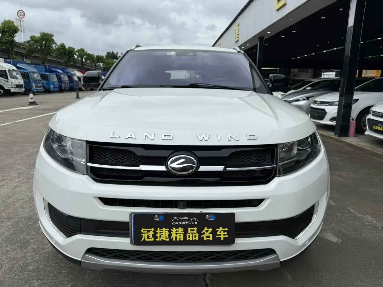 Lu Feng Landwind X7  из Китая