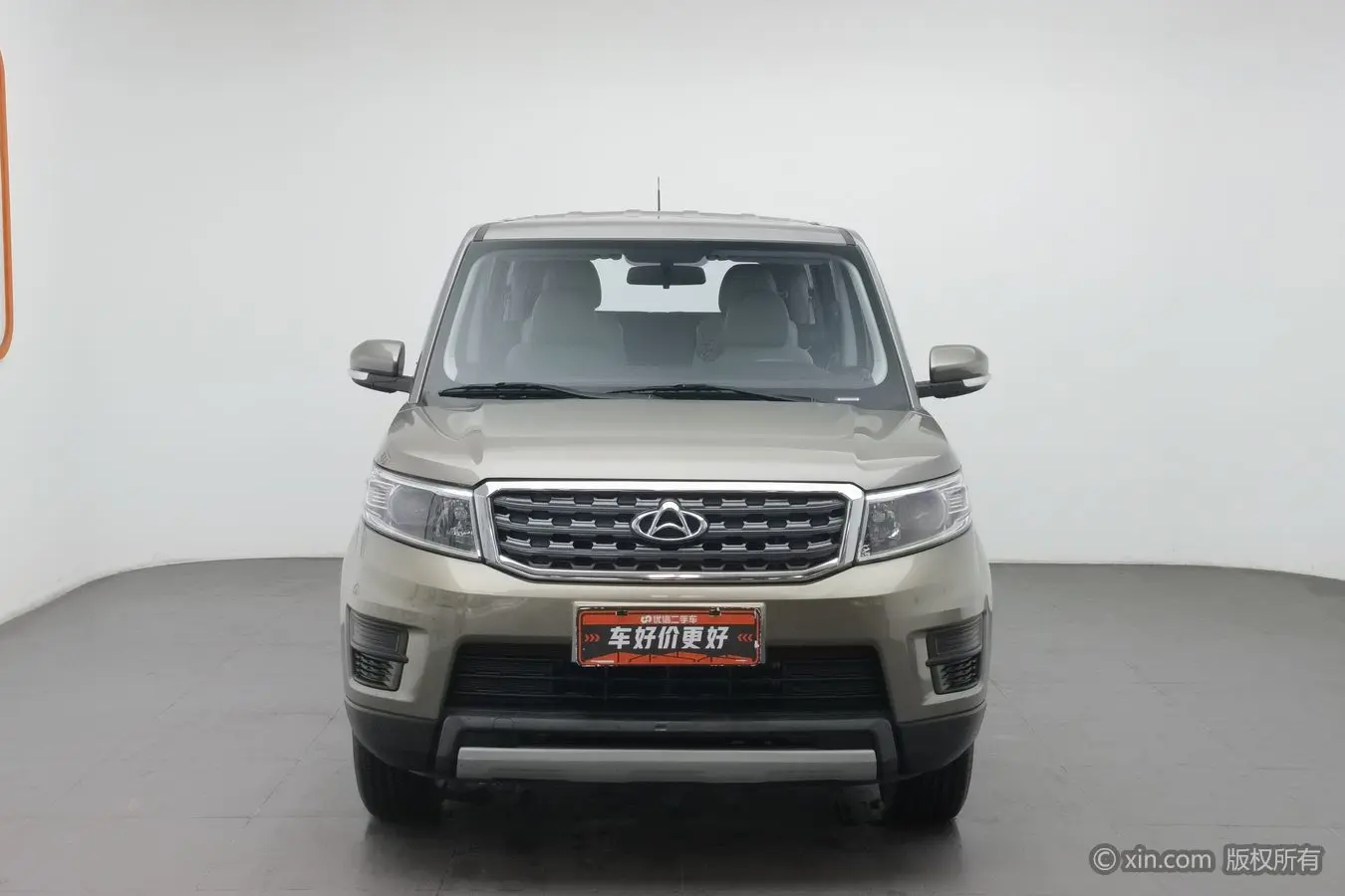 Oshan Changan Auchan X70A  из Китая