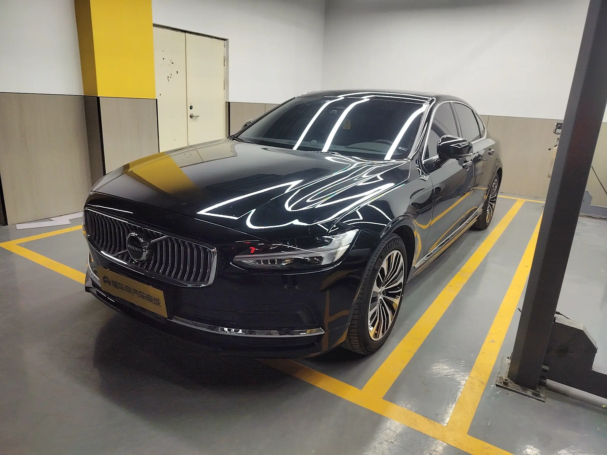 Volvo S90