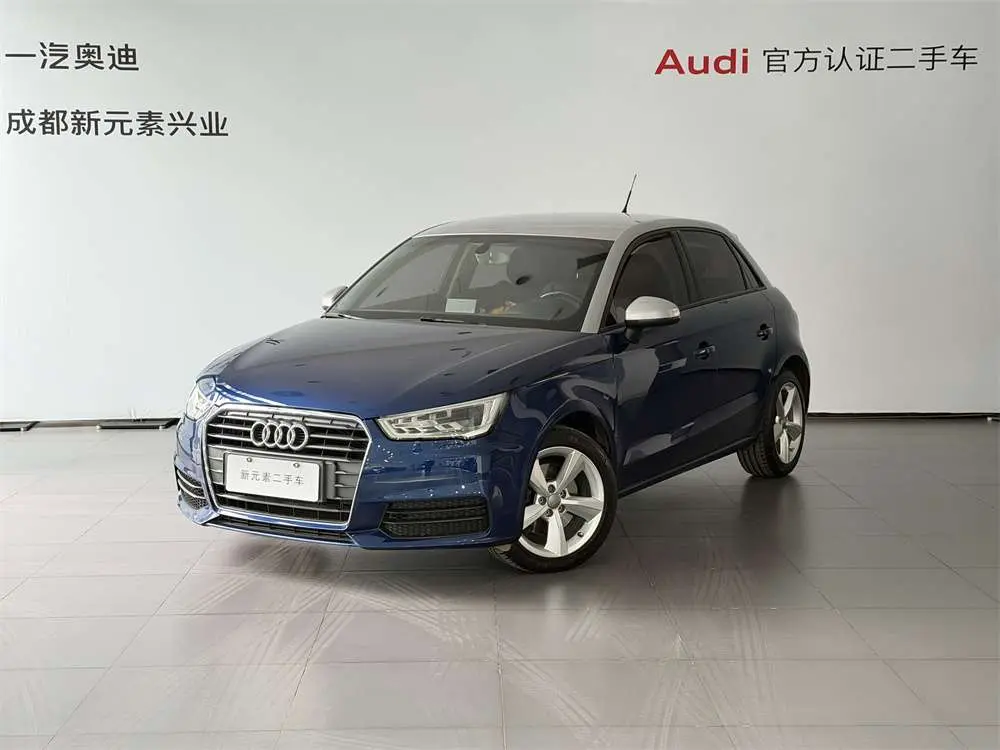 Audi A1  из Китая