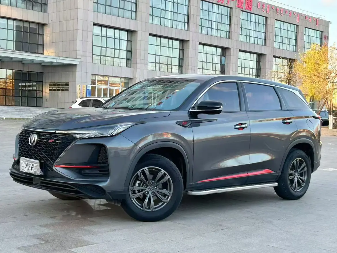 Changan CS75 PLUS  из Китая