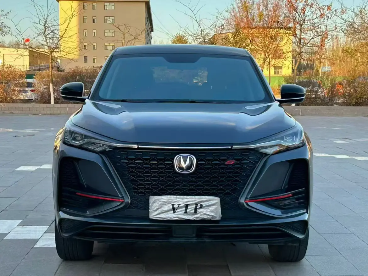 Changan CS75 PLUS  из Китая