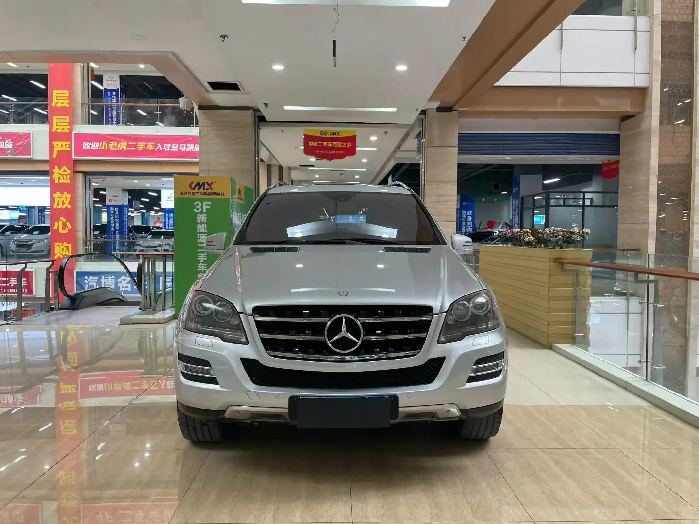 Mercedes-Benz Mercedes Benz M Class  из Китая