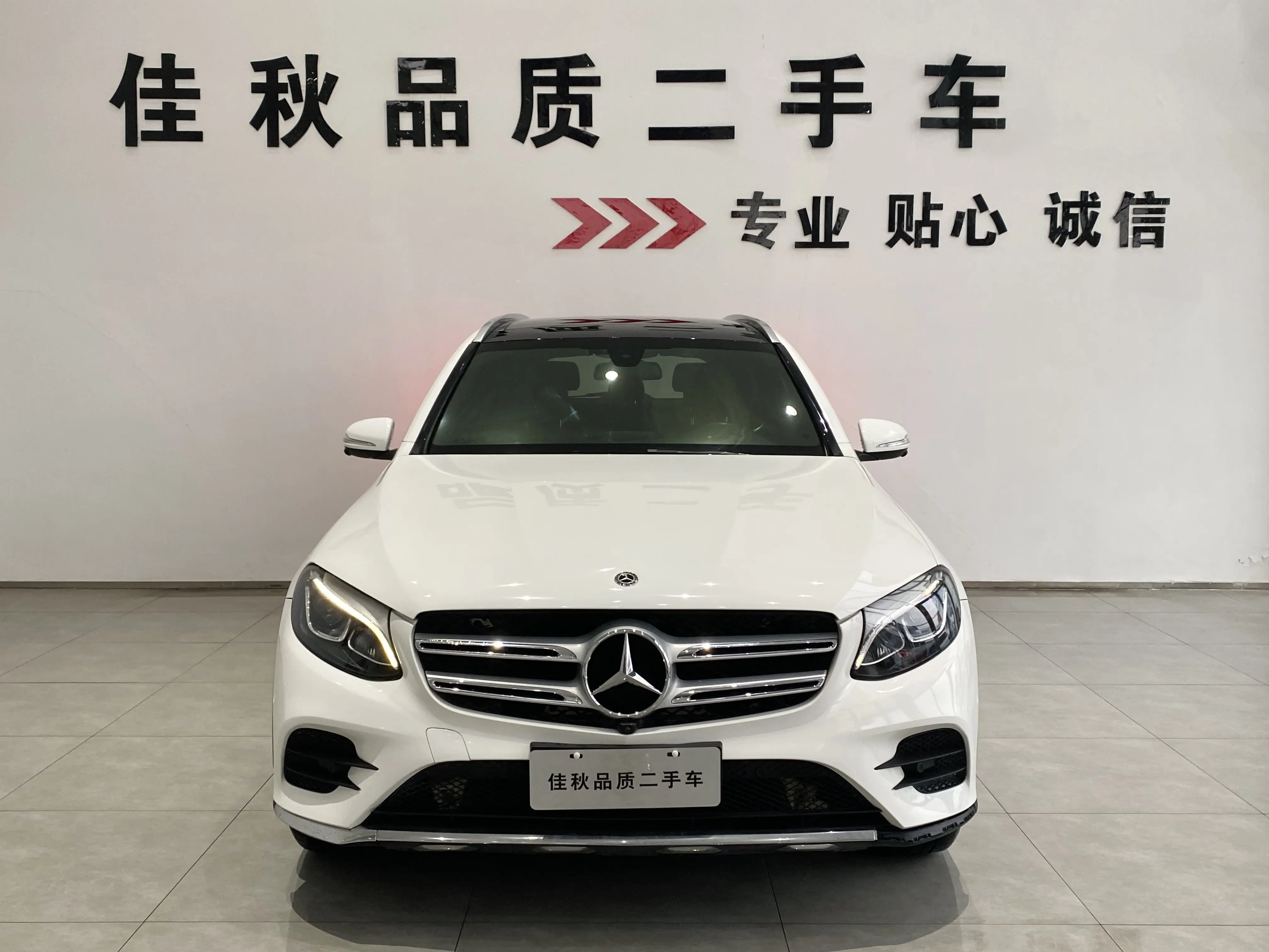 Mercedes-Benz GLC  из Китая