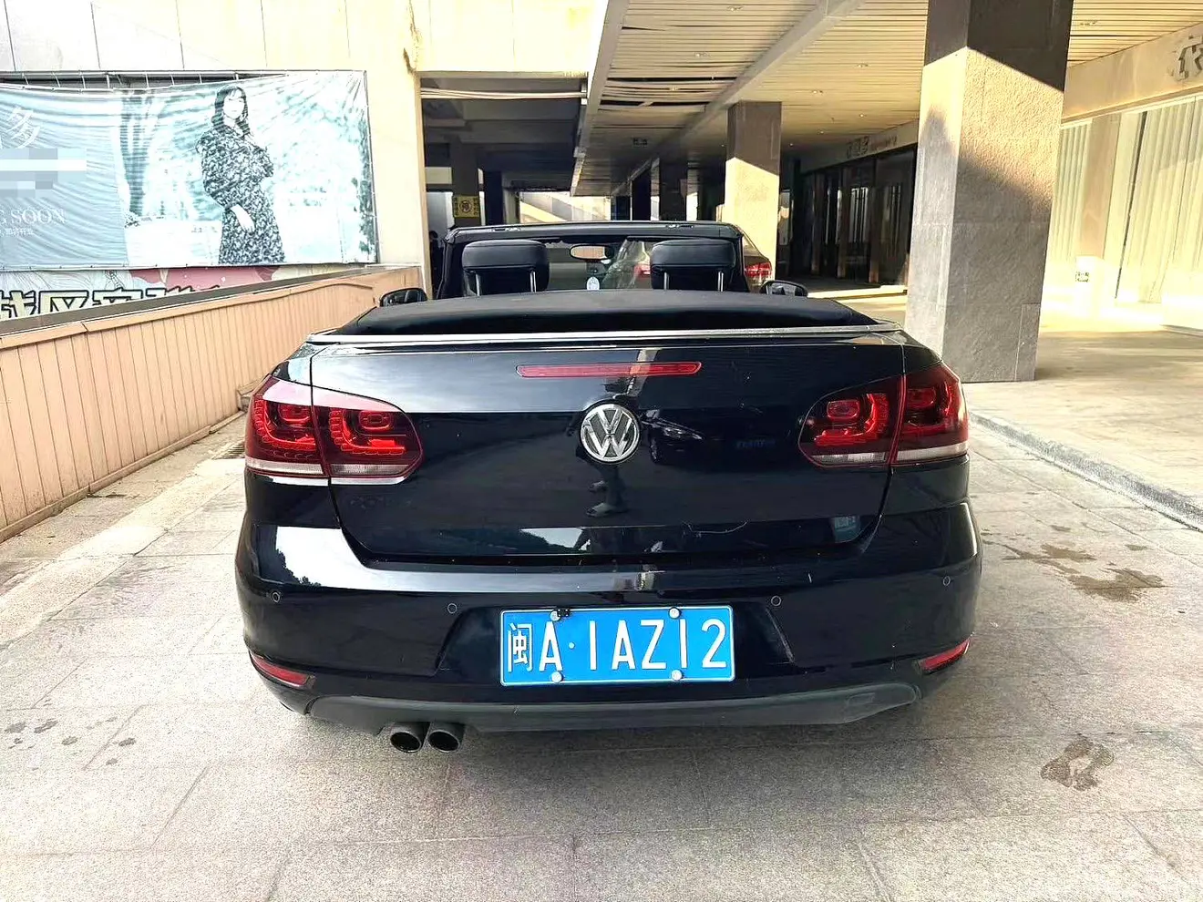 Volkswagen Golf  из Китая