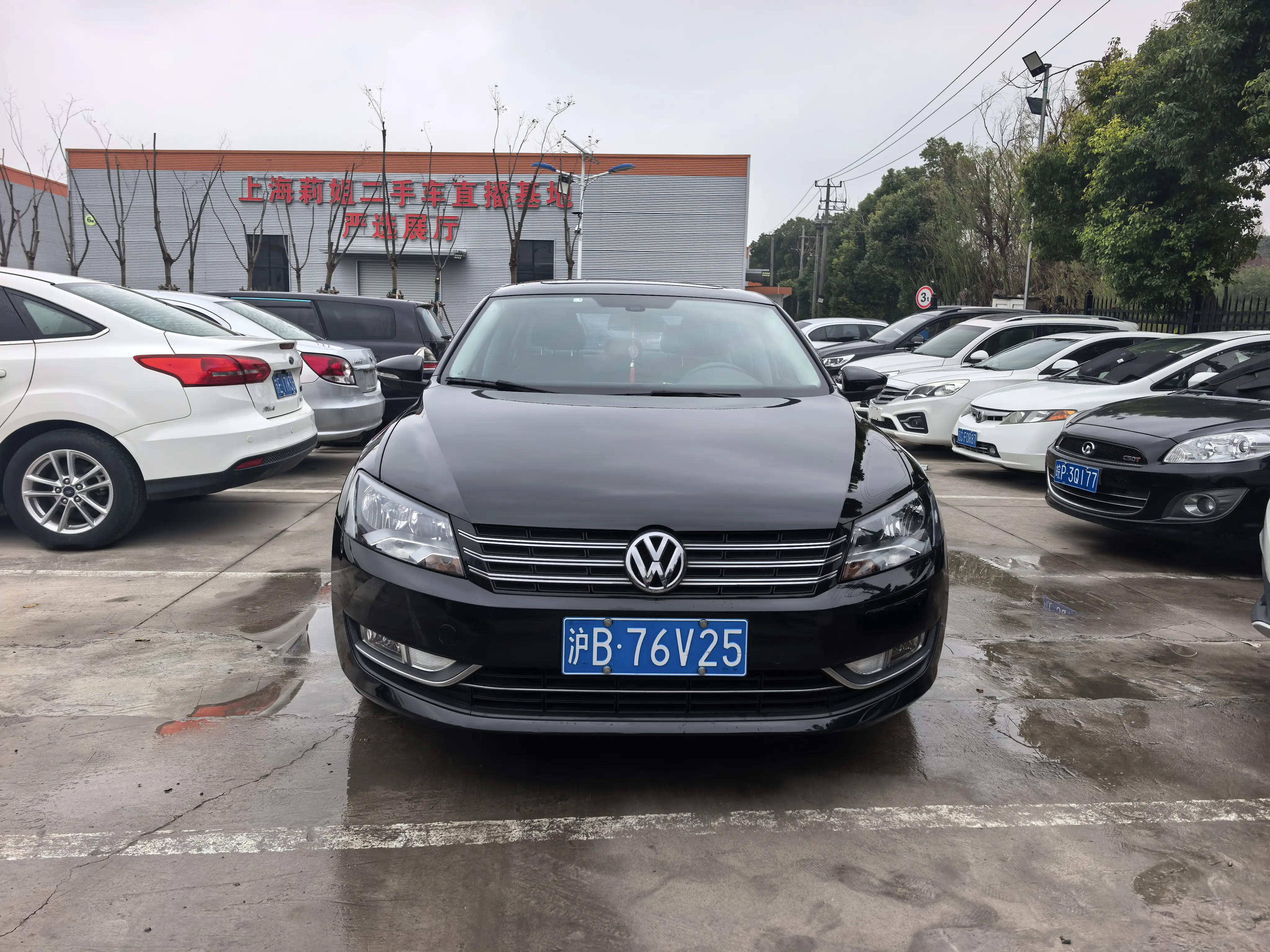 Volkswagen Passat  из Китая