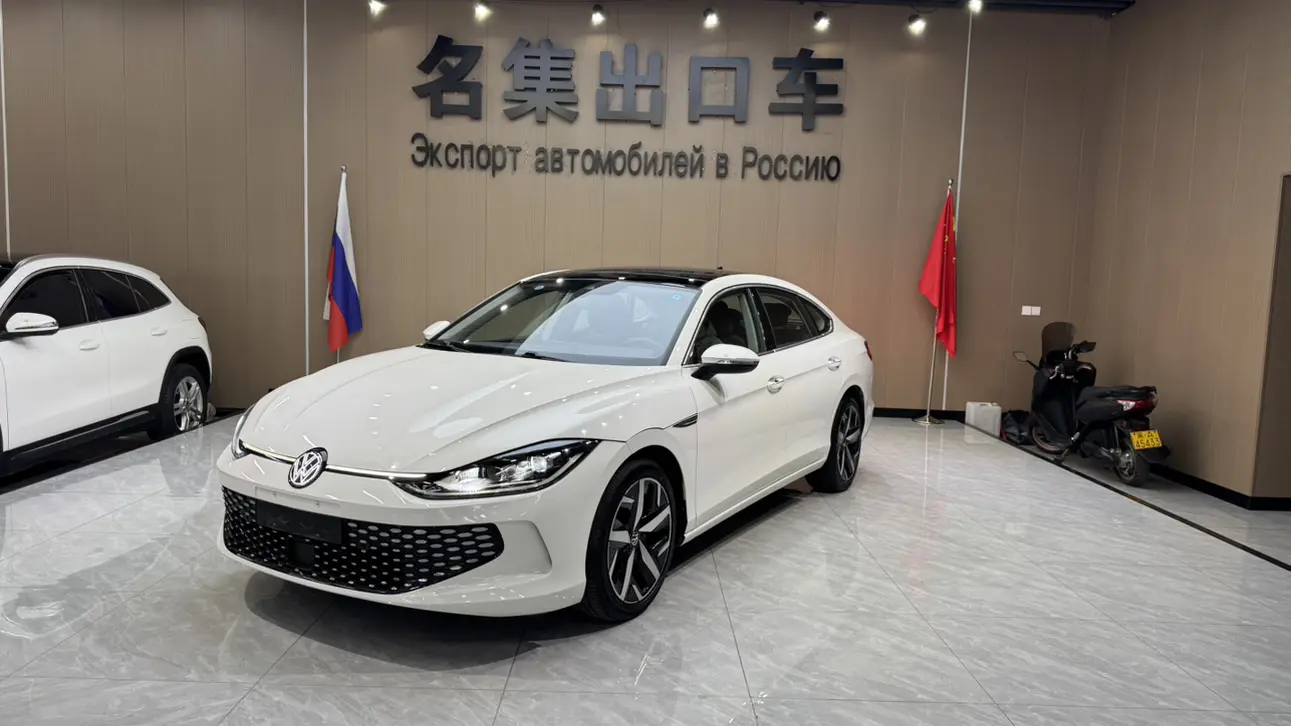 Volkswagen Lamando (Lingdu)  из Китая