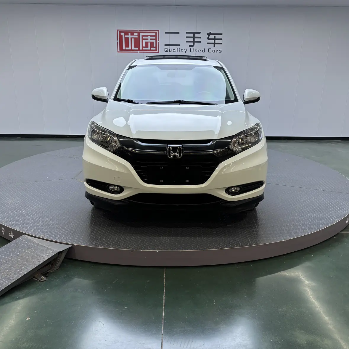 Honda Vezel (Binzhi)  из Китая