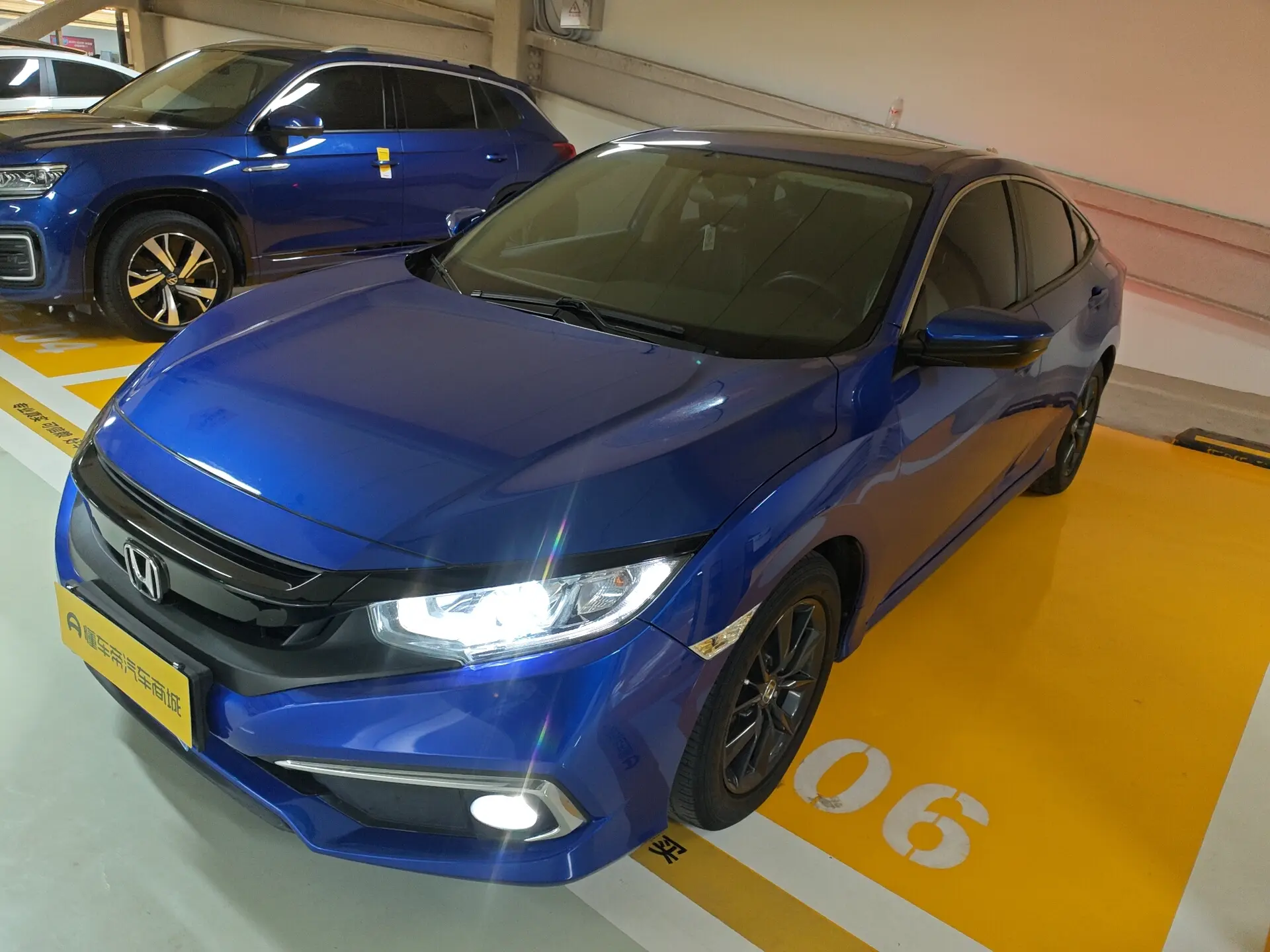 Honda Civic  из Китая