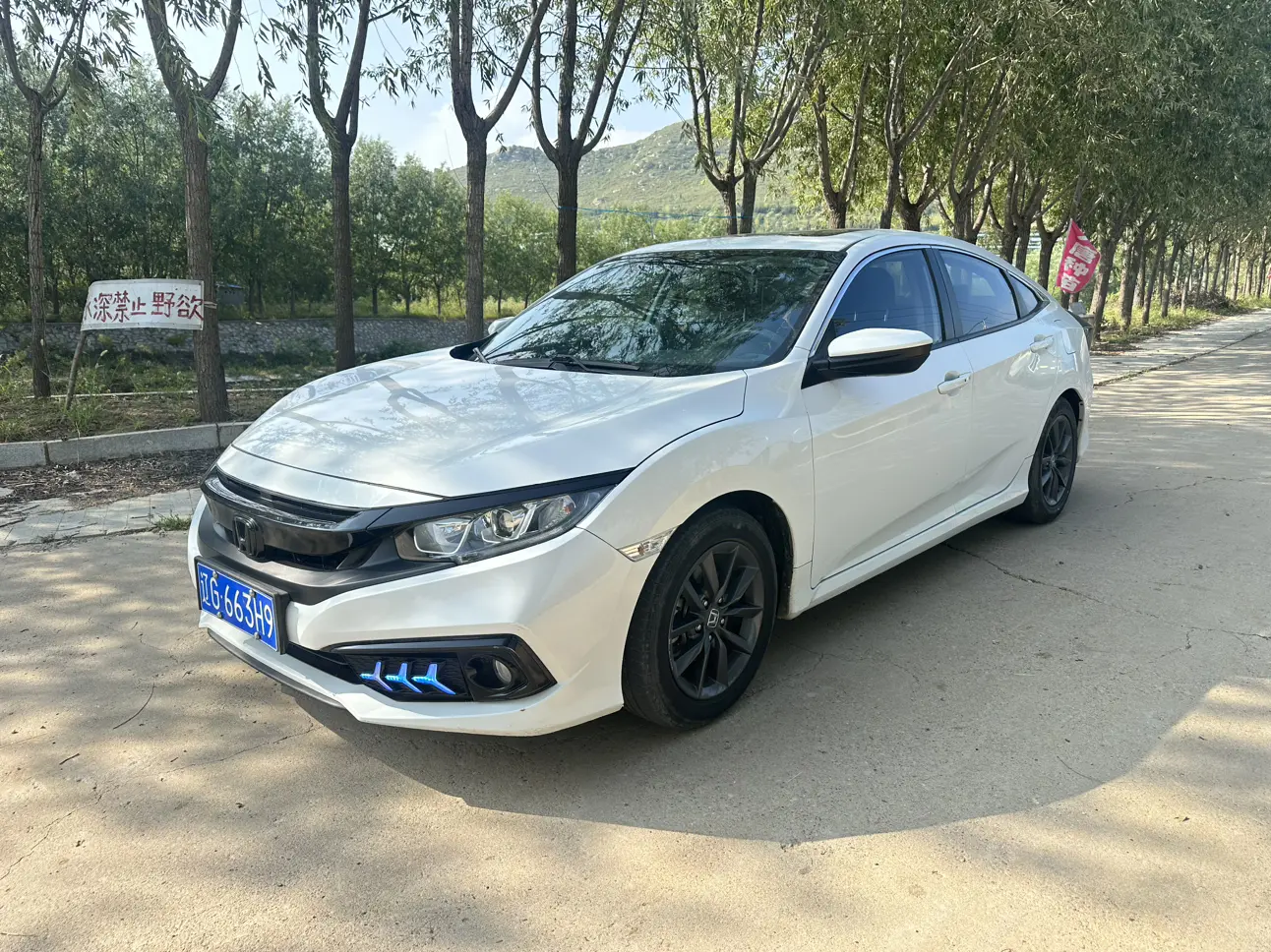 Honda Civic  из Китая