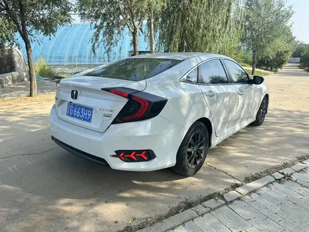 catalog-car-3