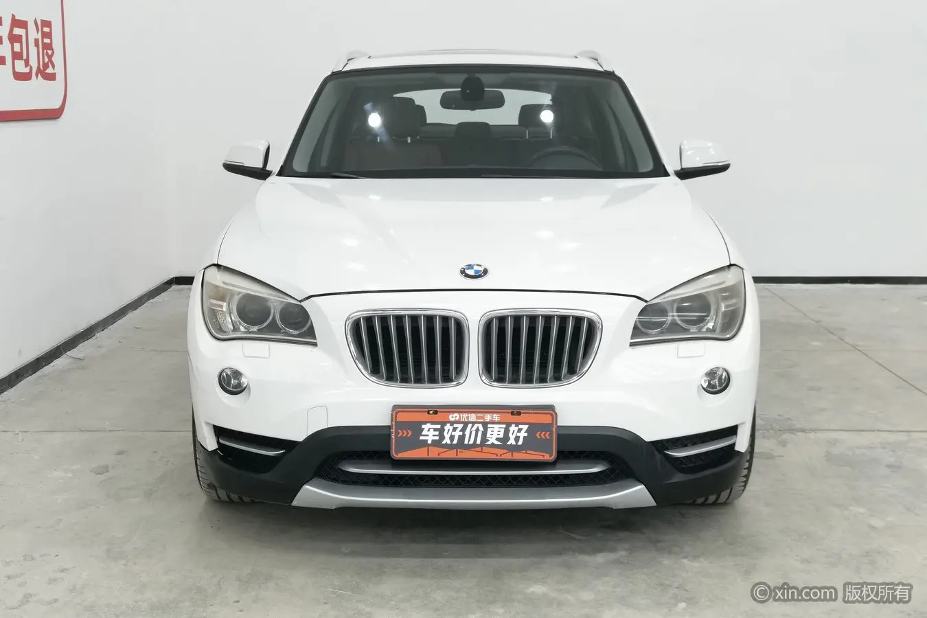 BMW X1  из Китая