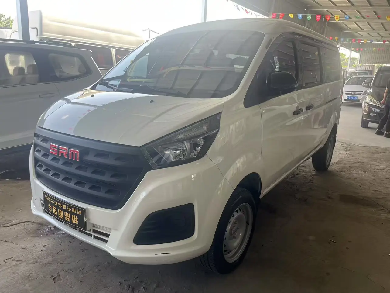 SRM Jinhaishi Golden Sea Lion M  из Китая