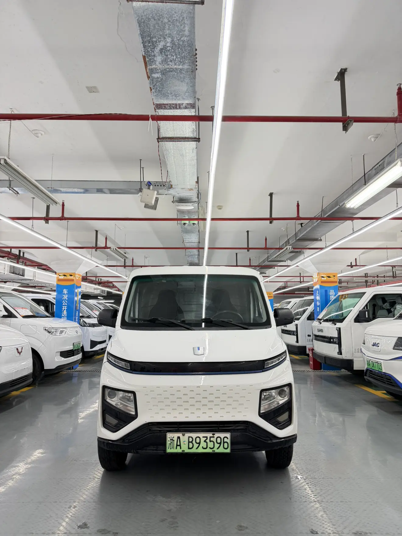 Remote Star Rewards V  из Китая