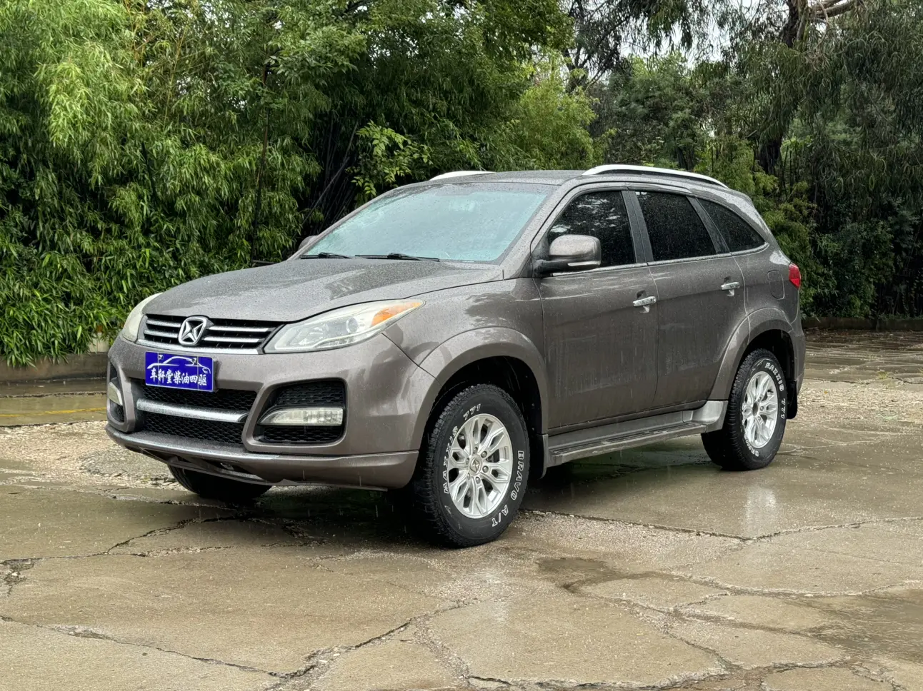 Yu Sheng Yusheng S350  из Китая