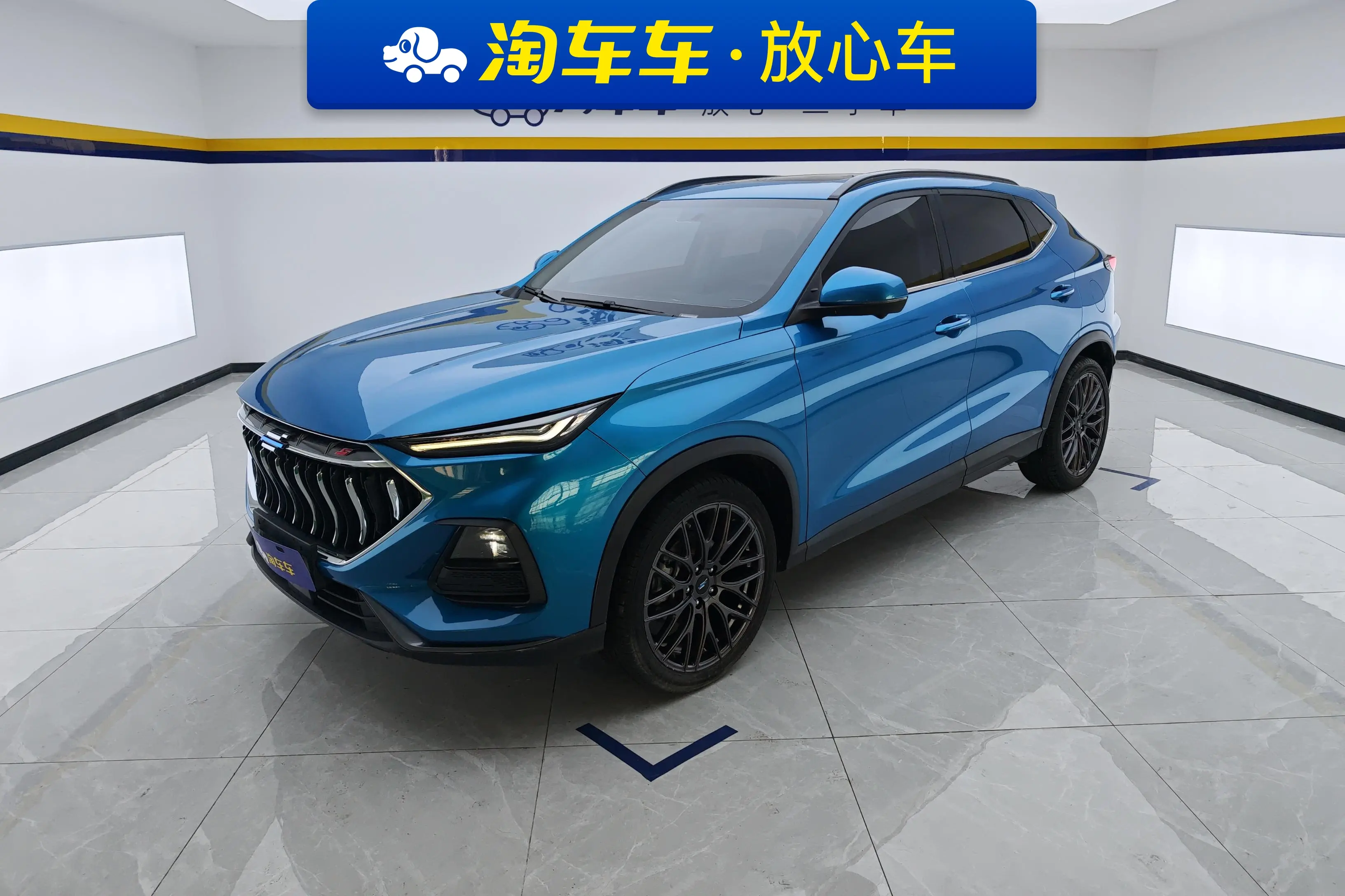 Oshan Changan Auchan X5  из Китая