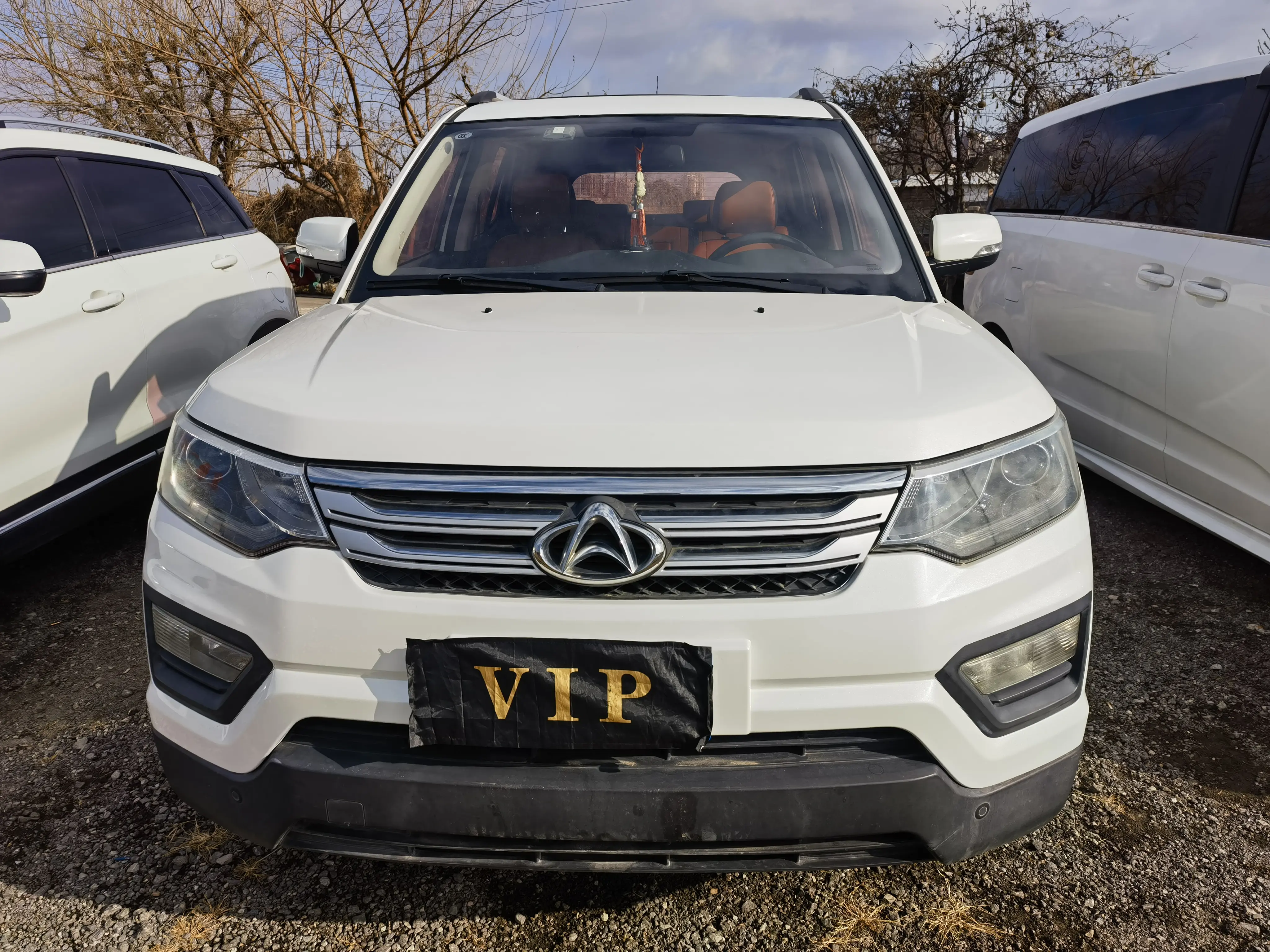 Oshan Changan Auchan CX70  из Китая