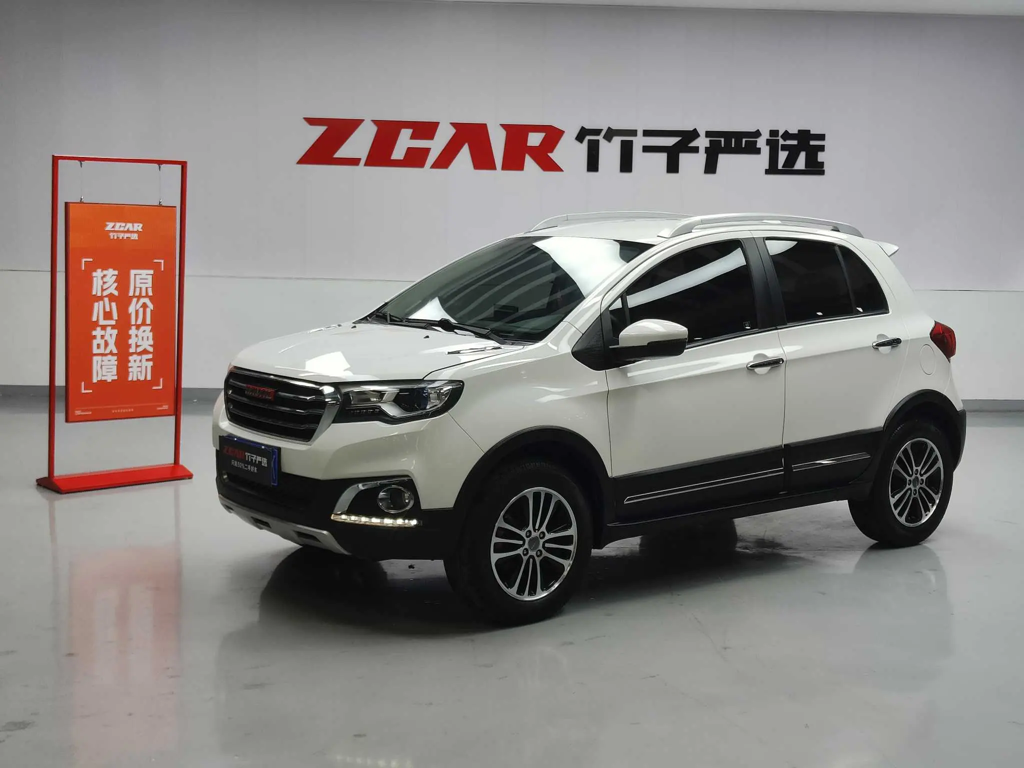 Haval H1  из Китая