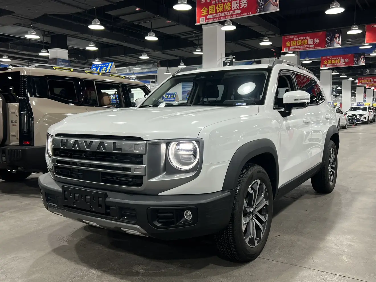 Haval Dargo