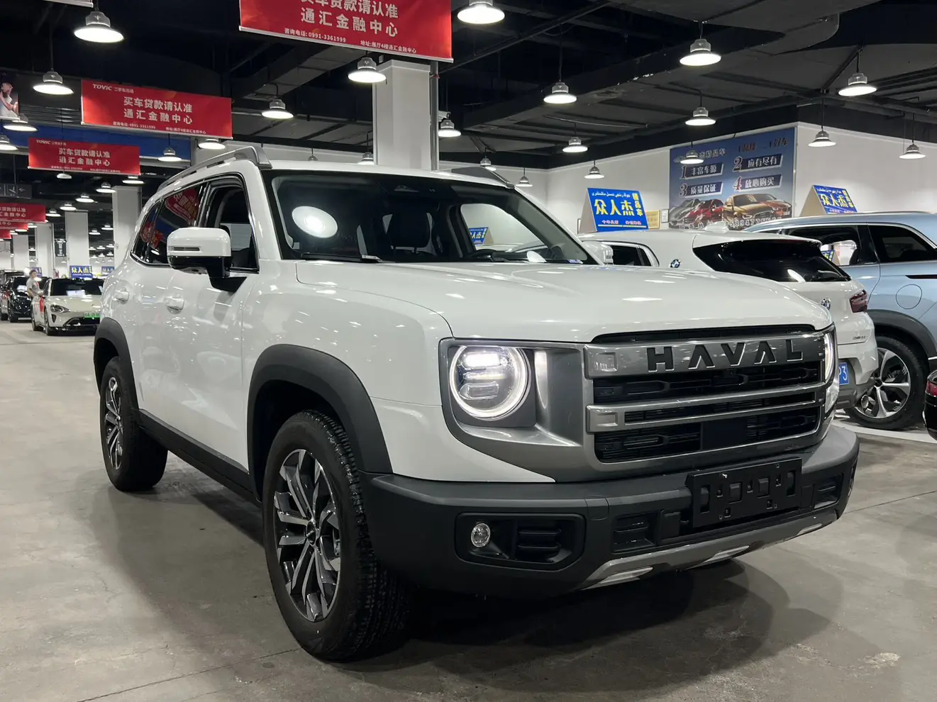 Haval Dargo