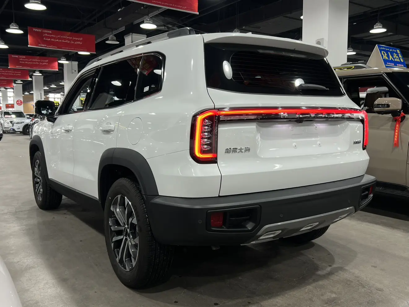 Haval Dargo