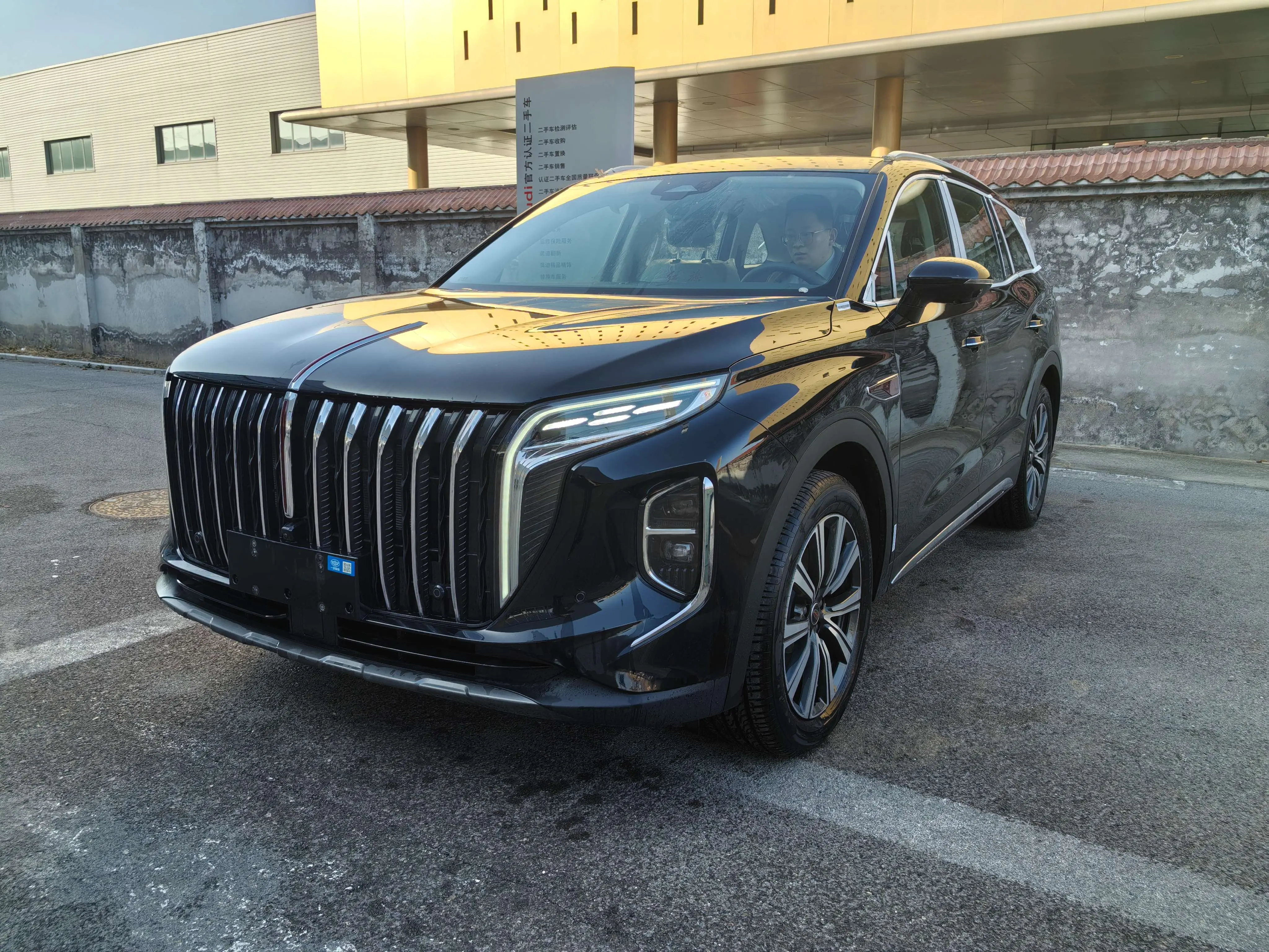 Hongqi HS7 PHEV  из Китая