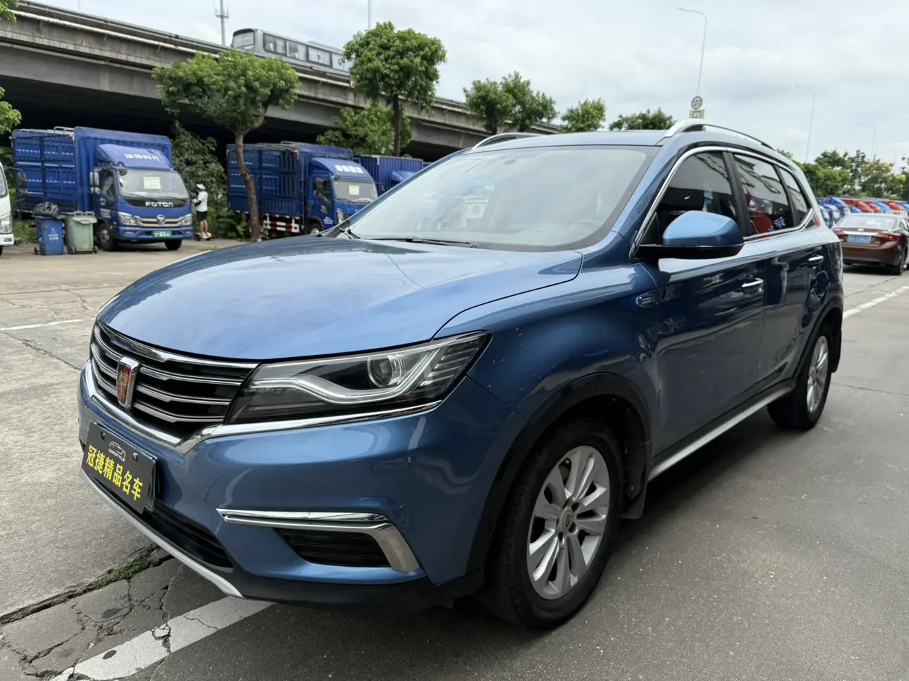 Roewe RX5  из Китая