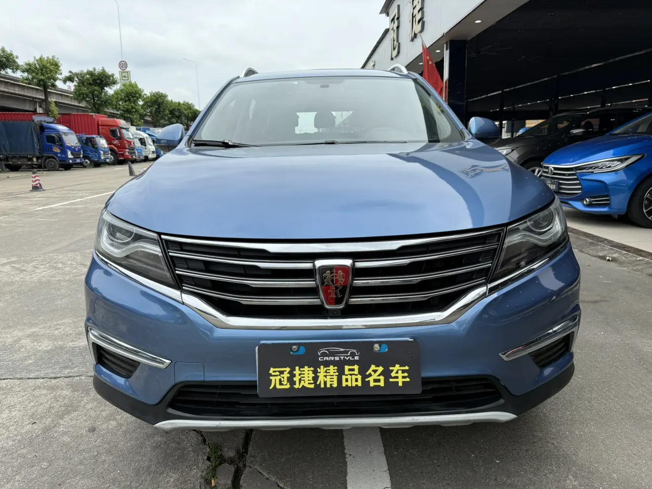 Roewe RX5  из Китая