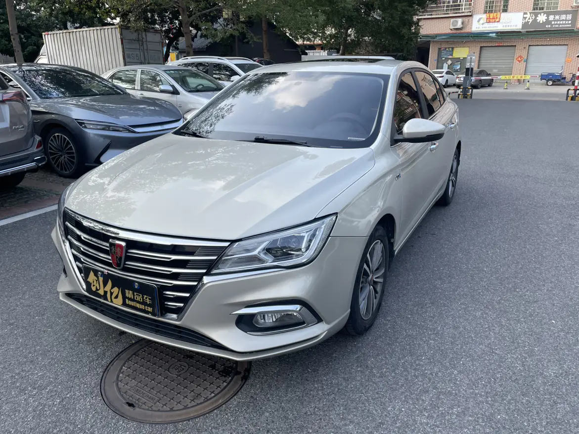 Roewe i5  из Китая