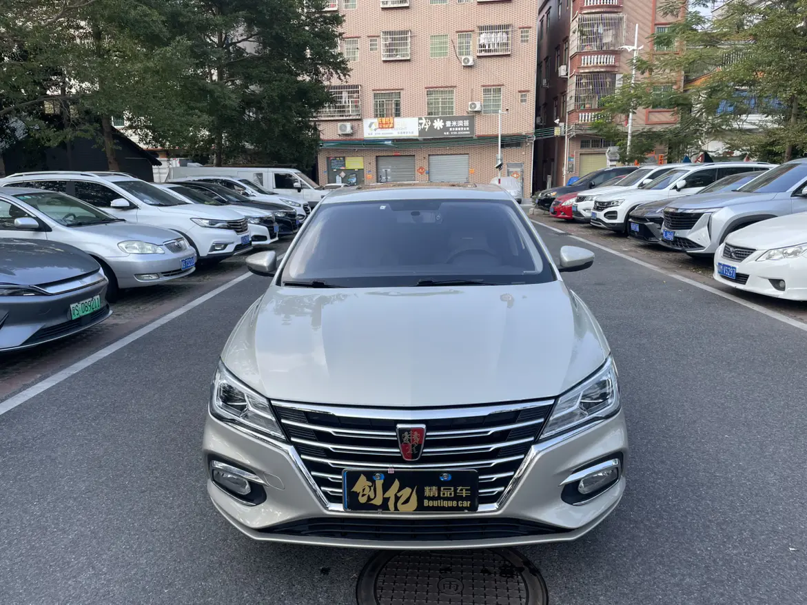 Roewe i5  из Китая