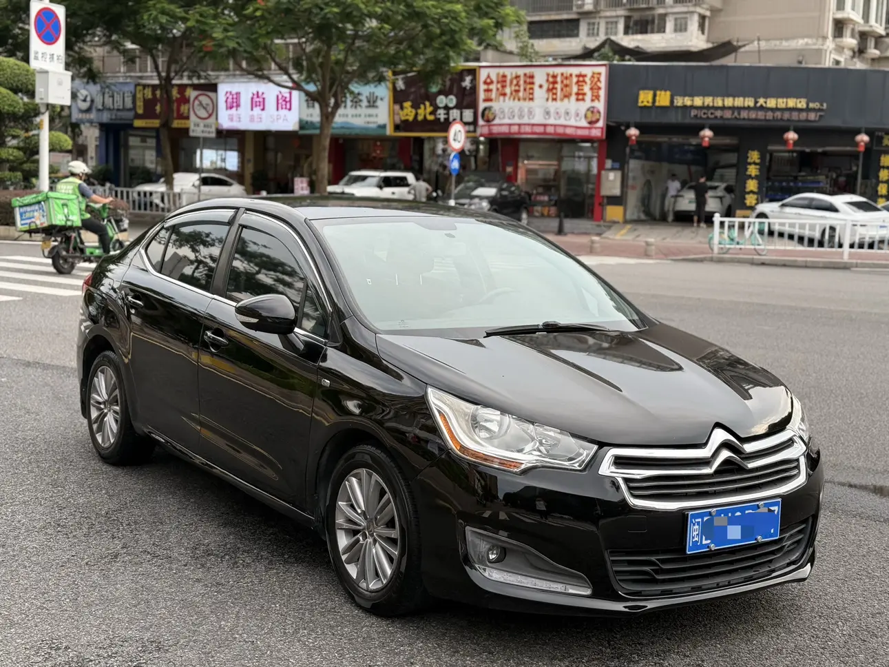 Citroën Citroen C4L  из Китая
